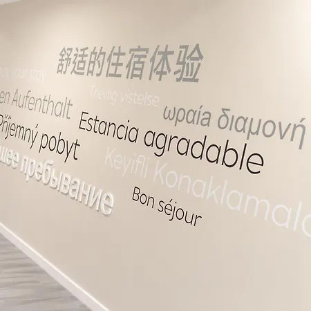 Leben Im By Helios *